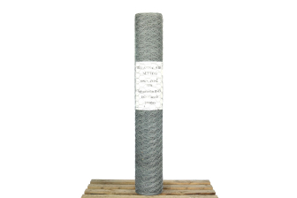 1050/31/19 Rabbit Net X 50m